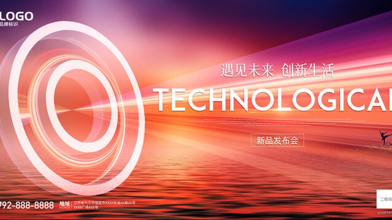 北京机器学习平台工具公司：构建智能时代的基石