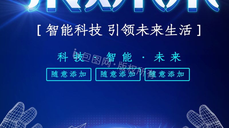 API网关路由规则：构建高效API架构的关键