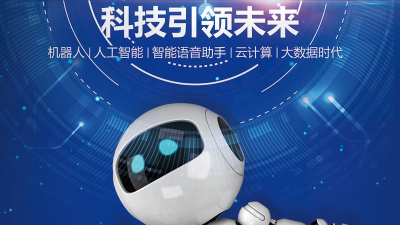 运维资质选择：别让证书变成废纸